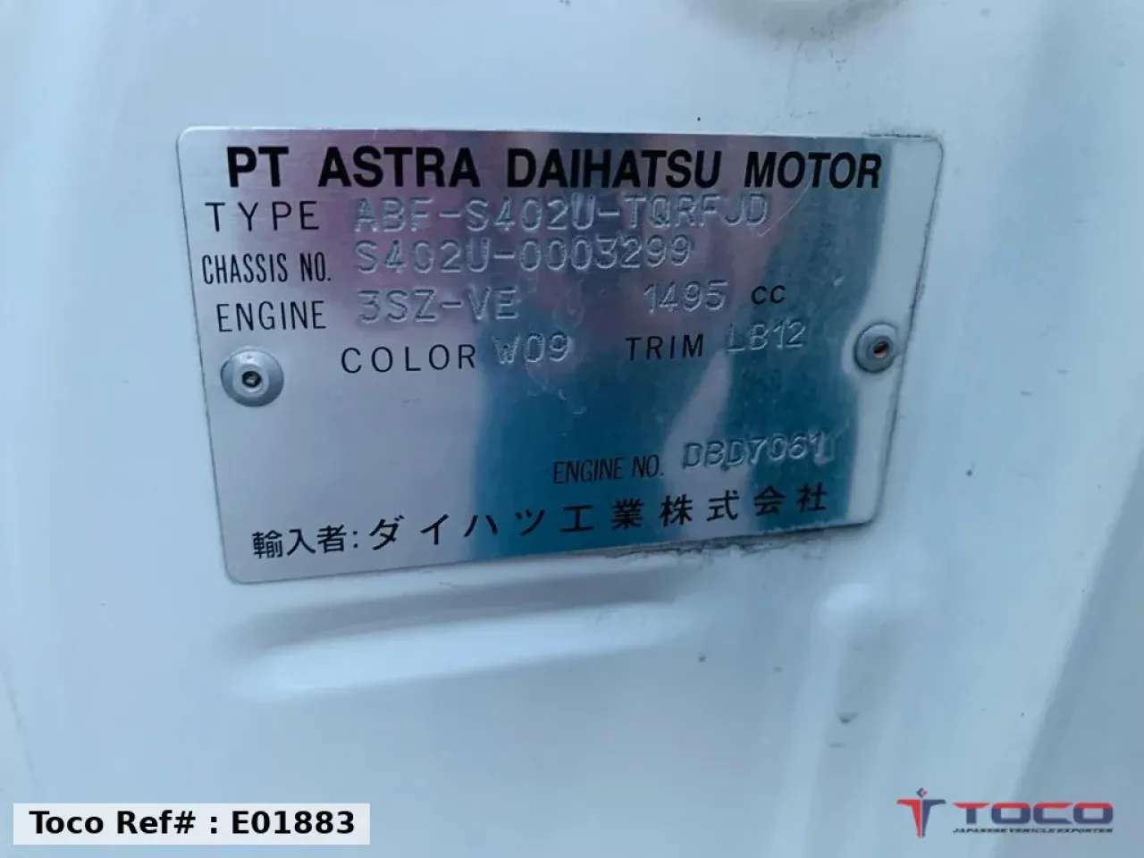 2009 TOYOTA TOWN ACE