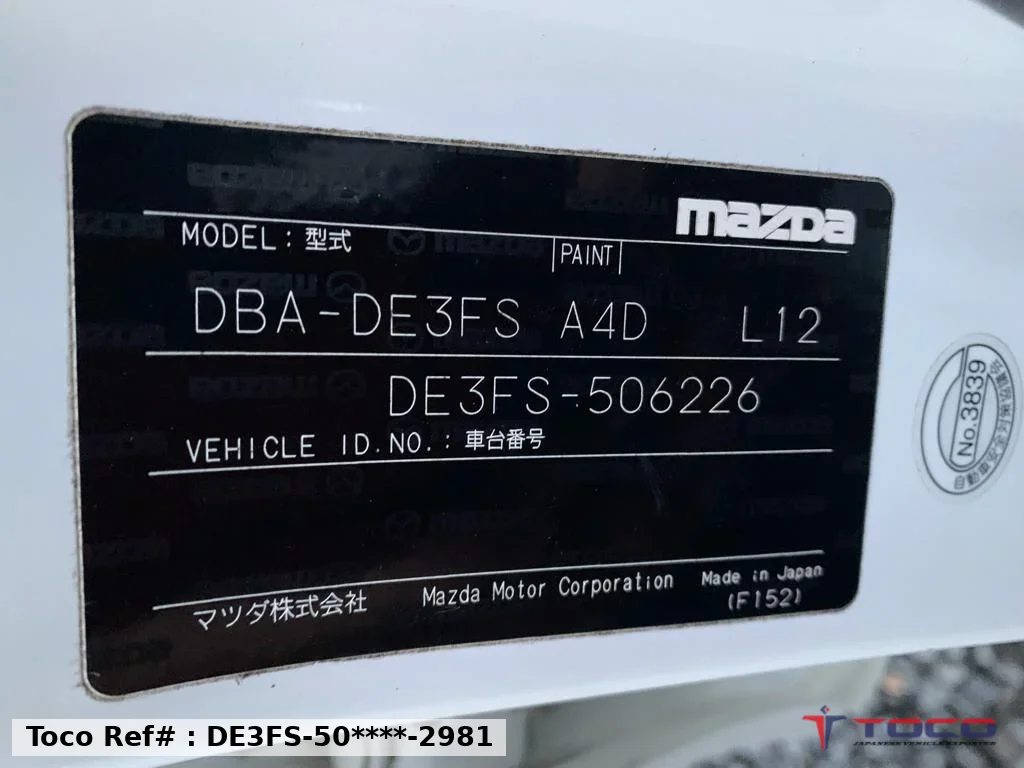 2011★MAZDA DEMIO