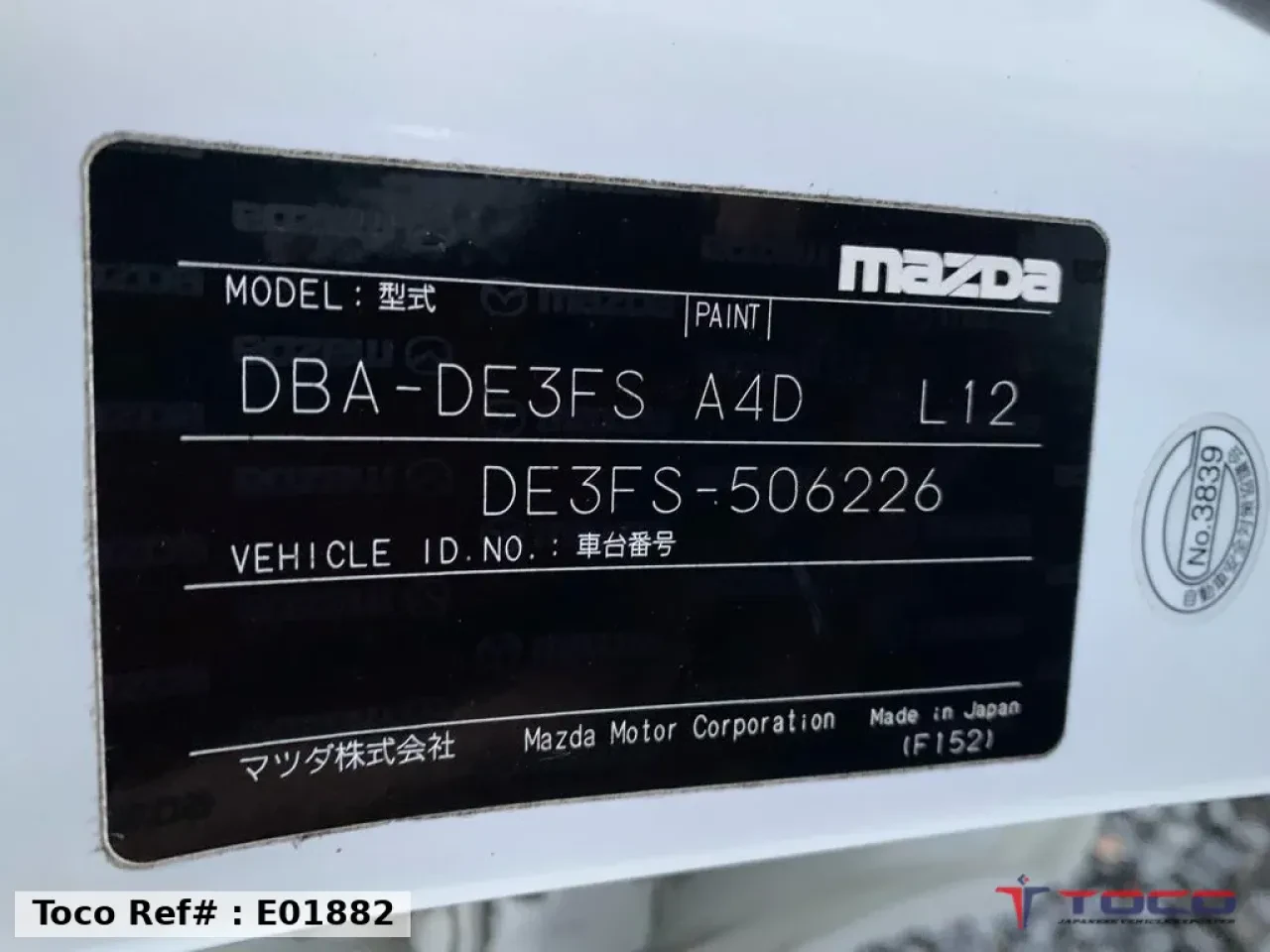 2011★MAZDA DEMIO