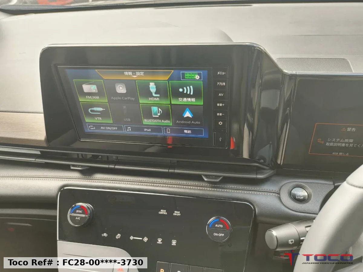 2023★NISSAN SERENA