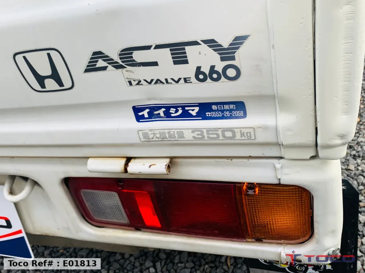 1997 HONDA ACTY TRUCK SDX