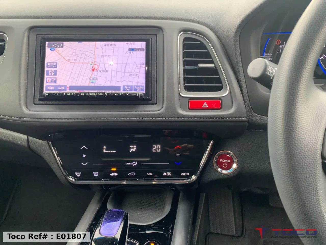 2014★HONDA VEZEL HYBRID