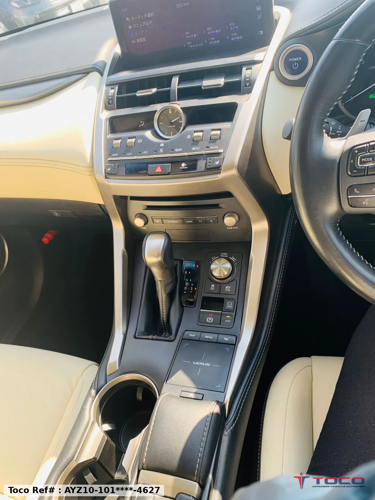 2017★LEXUS NX 300H