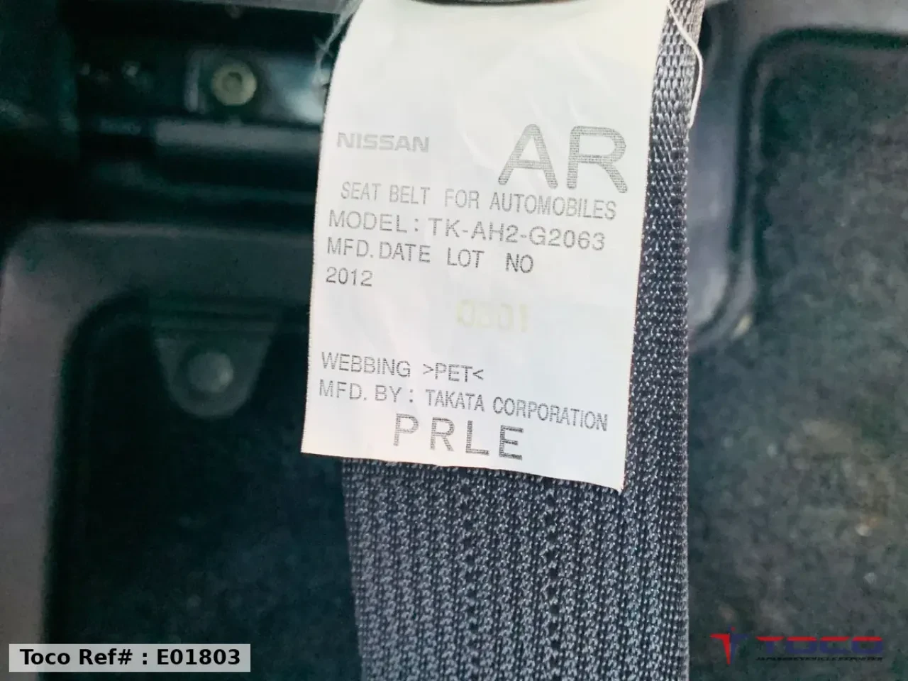 2012 NISSAN X-TRAIL