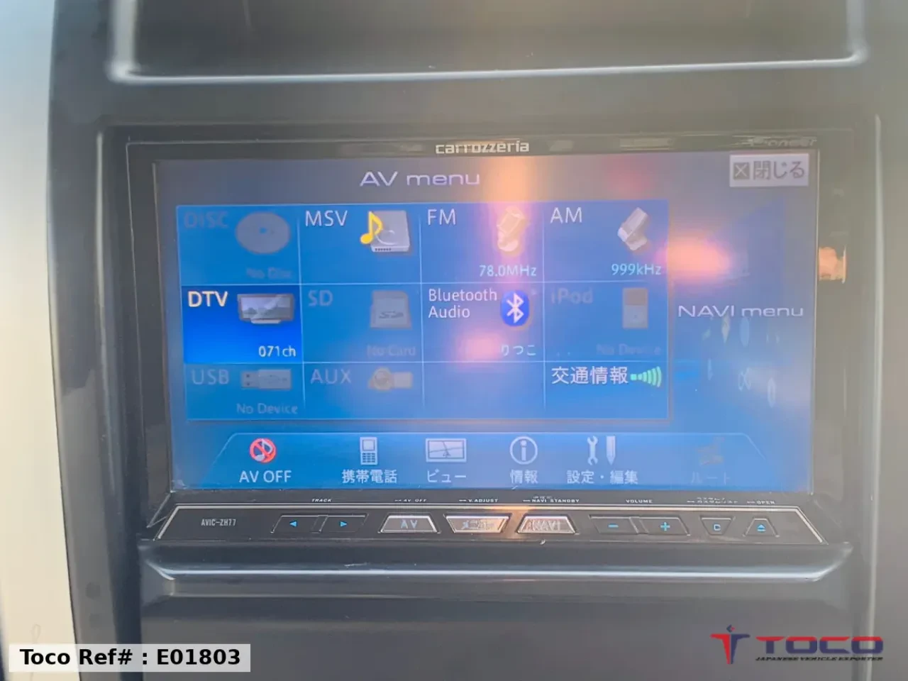 2012 NISSAN X-TRAIL