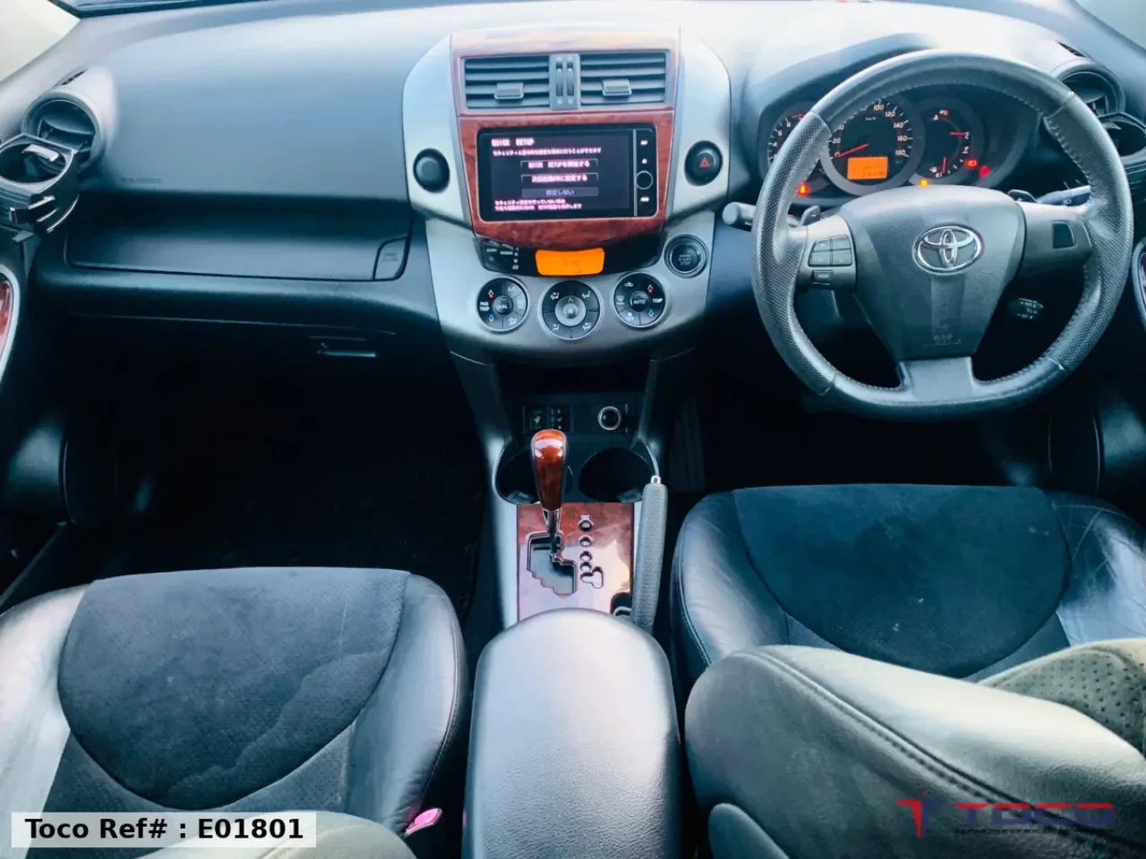 2013★TOYOTA VANGUARD