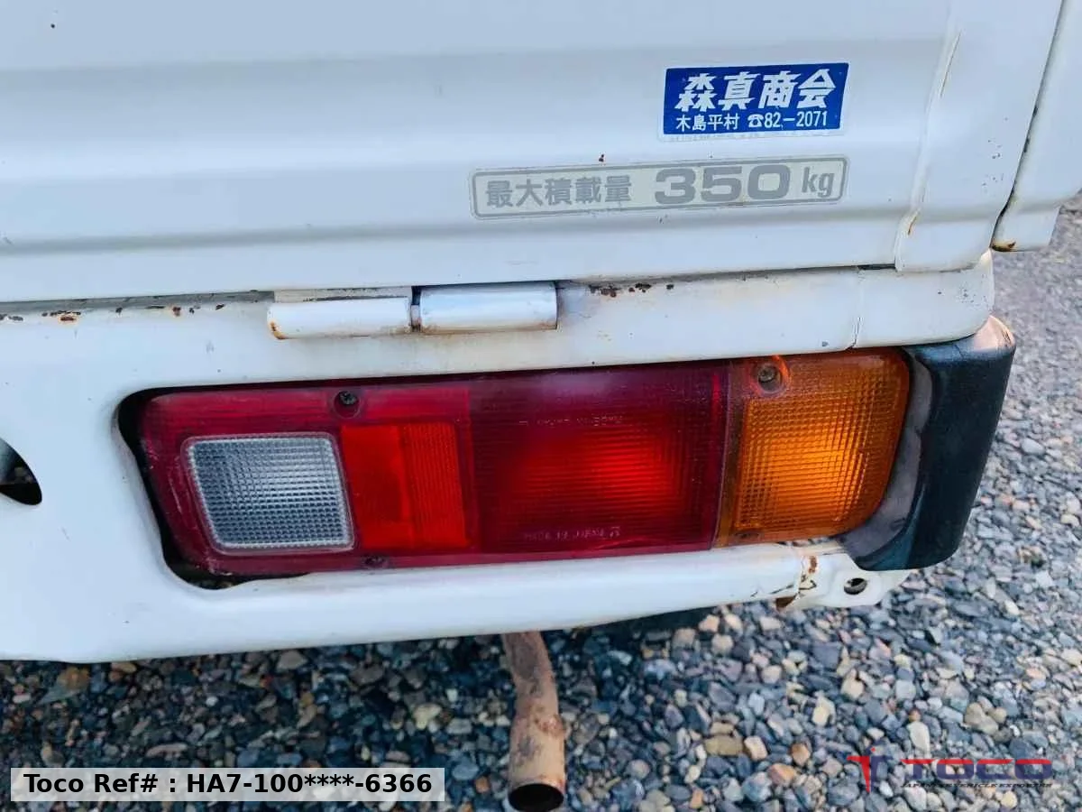 1999 HONDA ACTY TRUCK