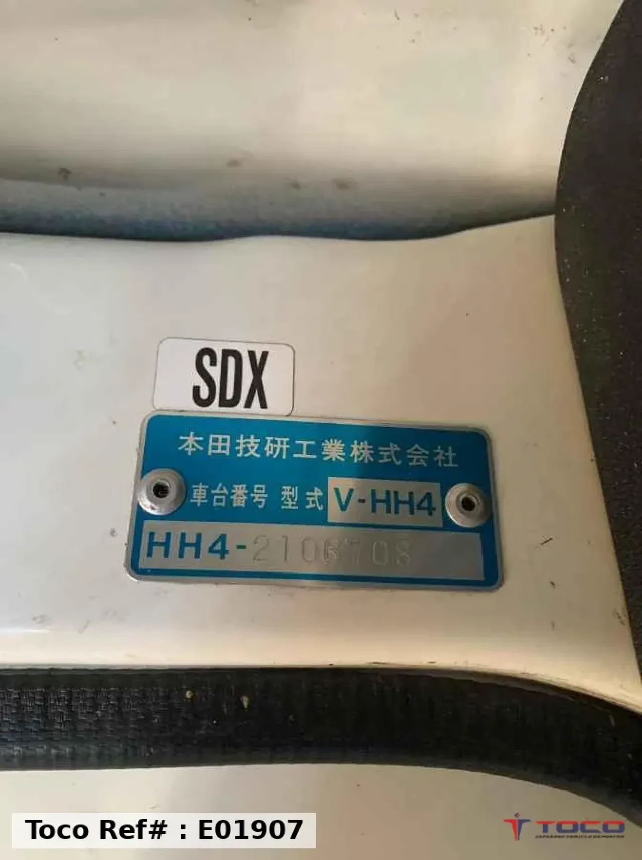 1994 HONDA ACTY VAN