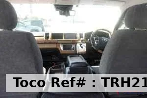2023★TOYOTA HIACE 2.7 GL