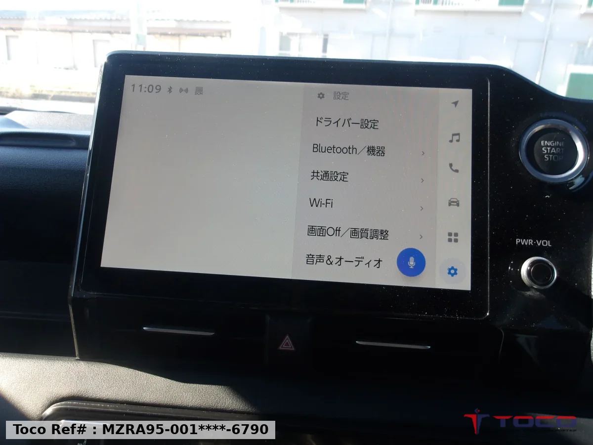 2023 TOYOTA NOAH