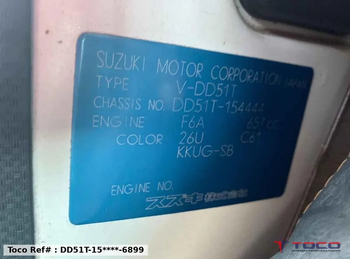 1992 SUZUKI CARRY TRUCK