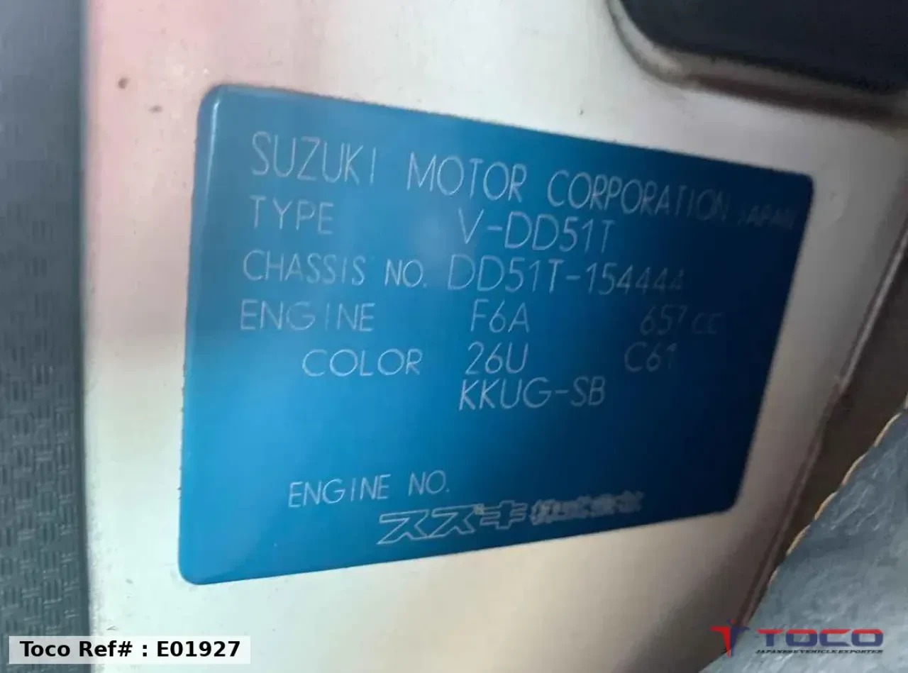 1992 SUZUKI CARRY TRUCK