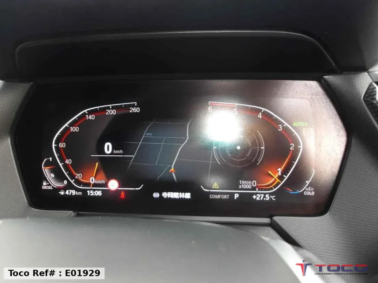 2021★BMW 2 Series Gran Coupe