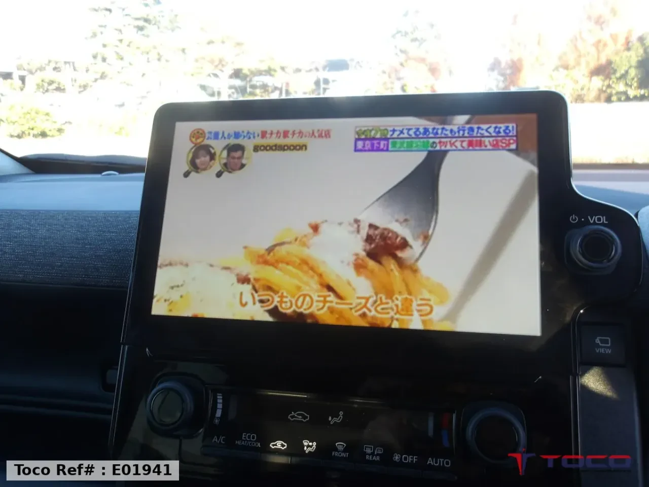 2024★Toyota SIENTA hybrid