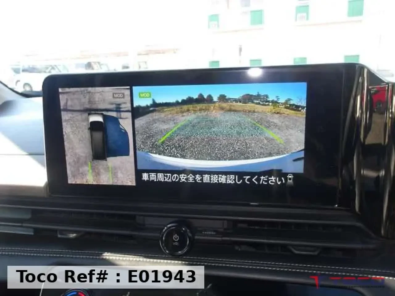 2024★NISSAN SERENA