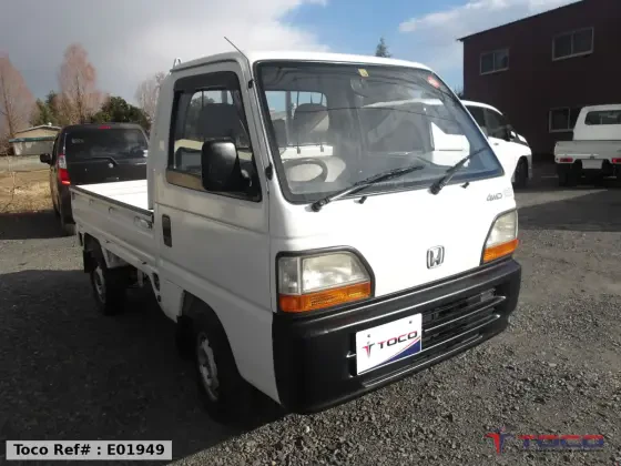 1995 Honda Acty Truck