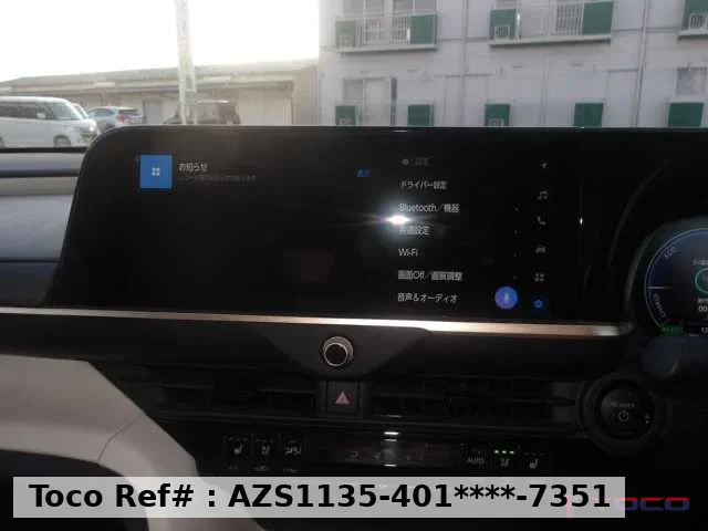 2023 TOYOTA CROWN CROSSOVER