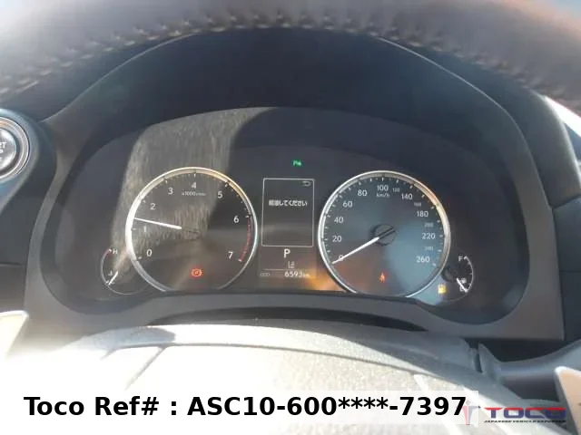 2023 LEXUS RC 300