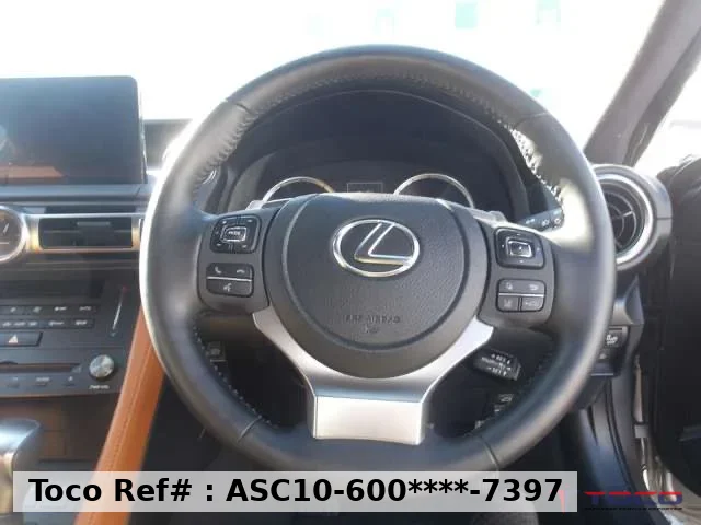 2023 LEXUS RC 300