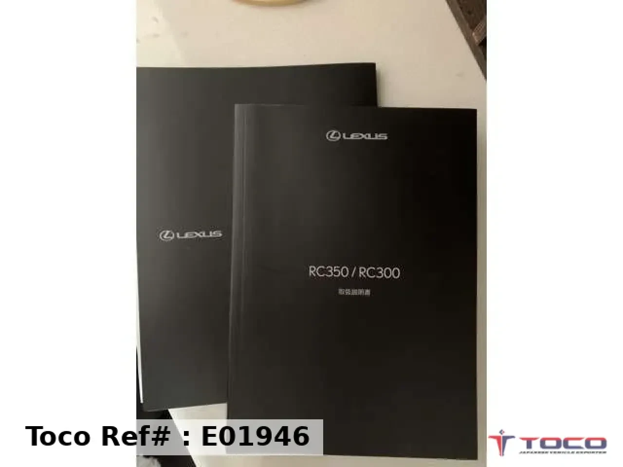 2023 LEXUS RC 300