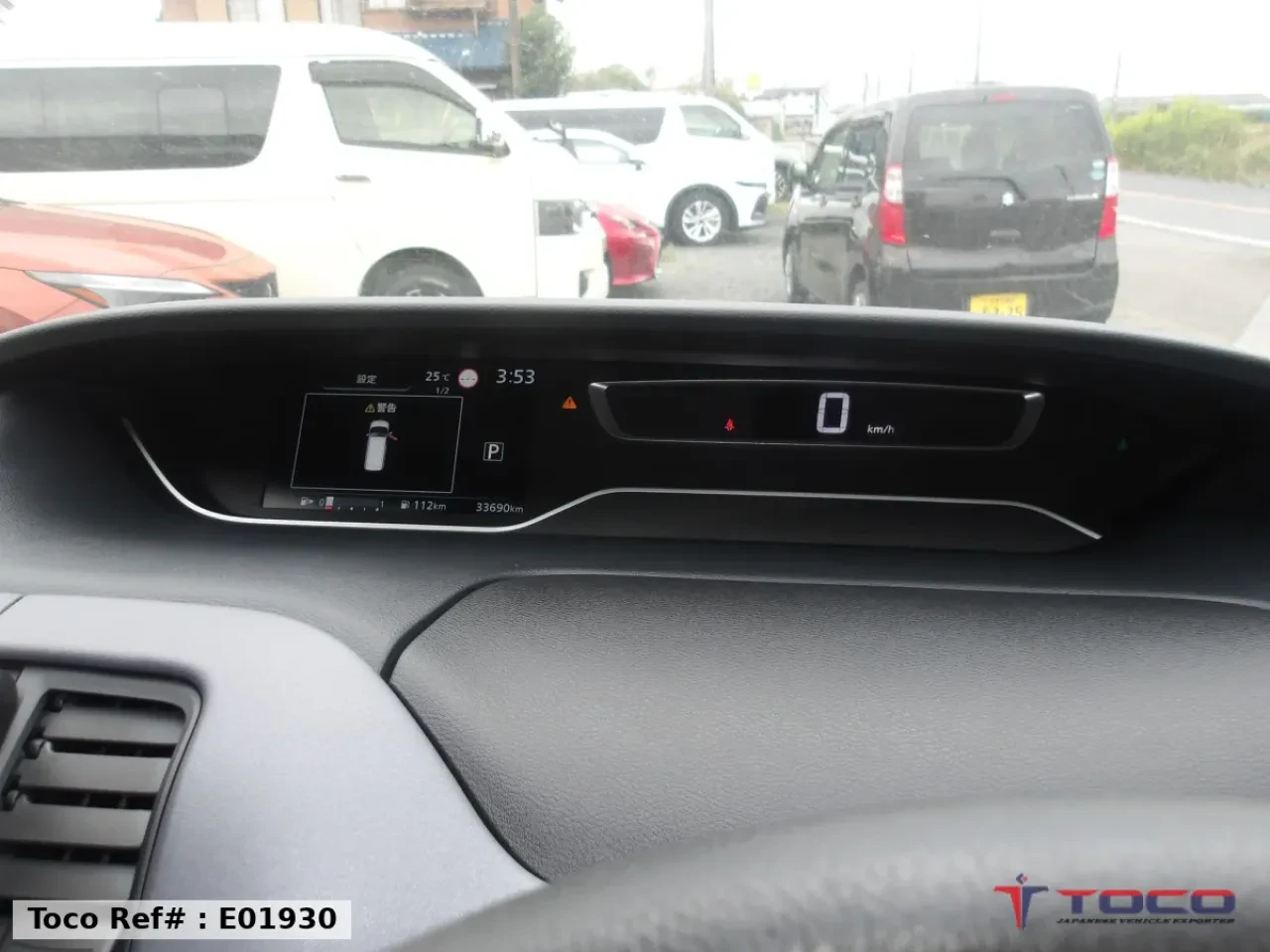 2022 NISSAN SERENA-HIGHWAYSTAR V