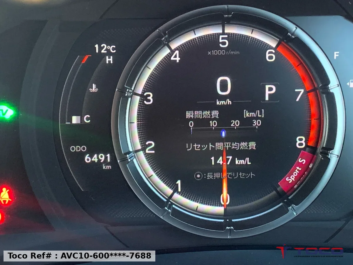 2022 LEXUS RC300h