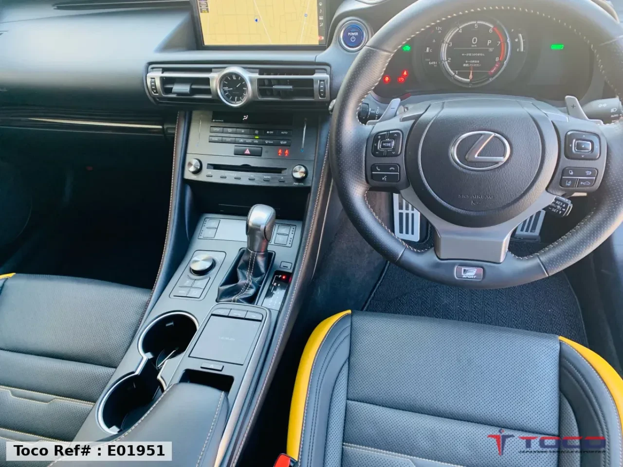 2022 LEXUS RC300h