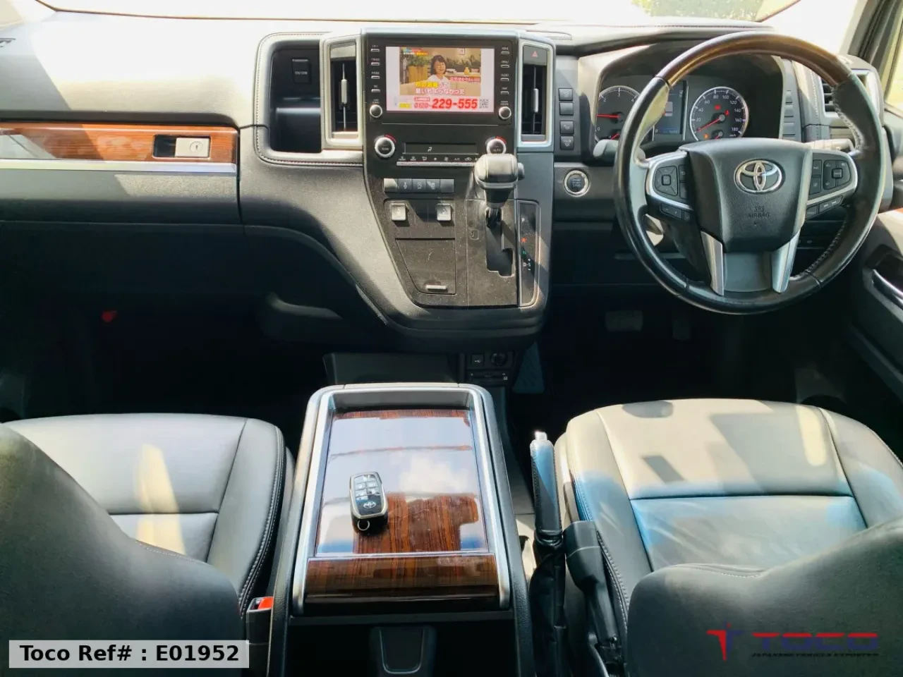 2023 TOYOTA GRANACE