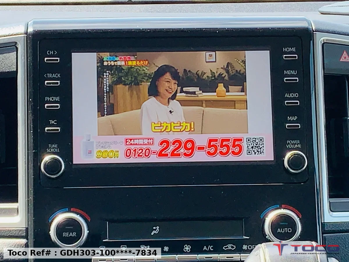2023 TOYOTA GRANACE