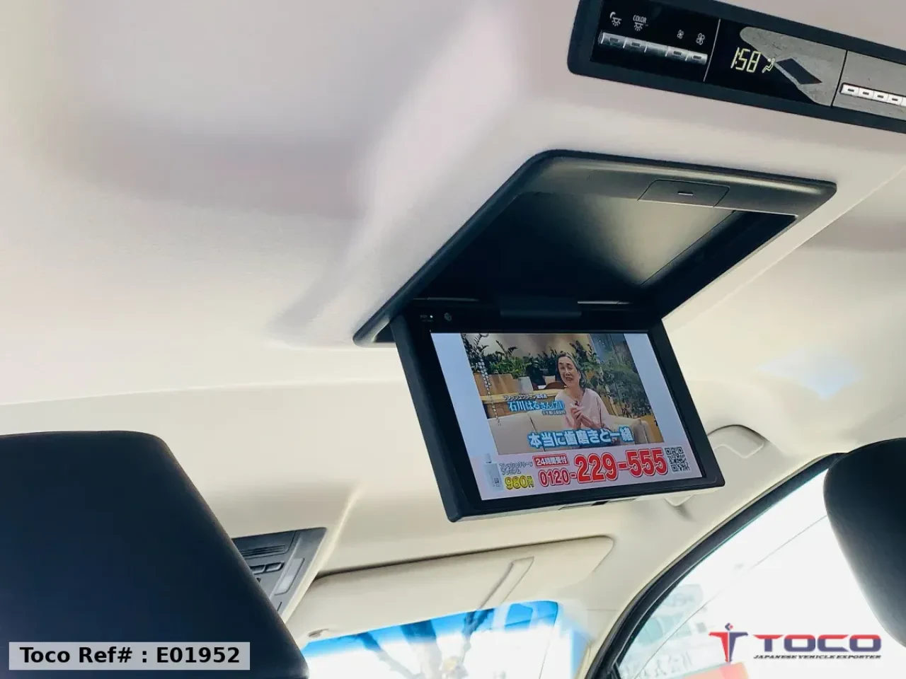 2023 TOYOTA GRANACE