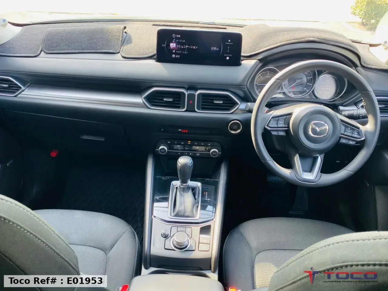 2023 MAZDA CX-5