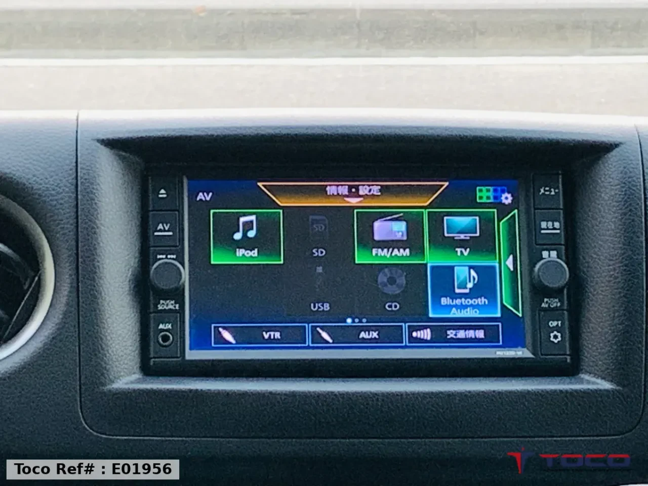 2023 NISSAN CARAVAN