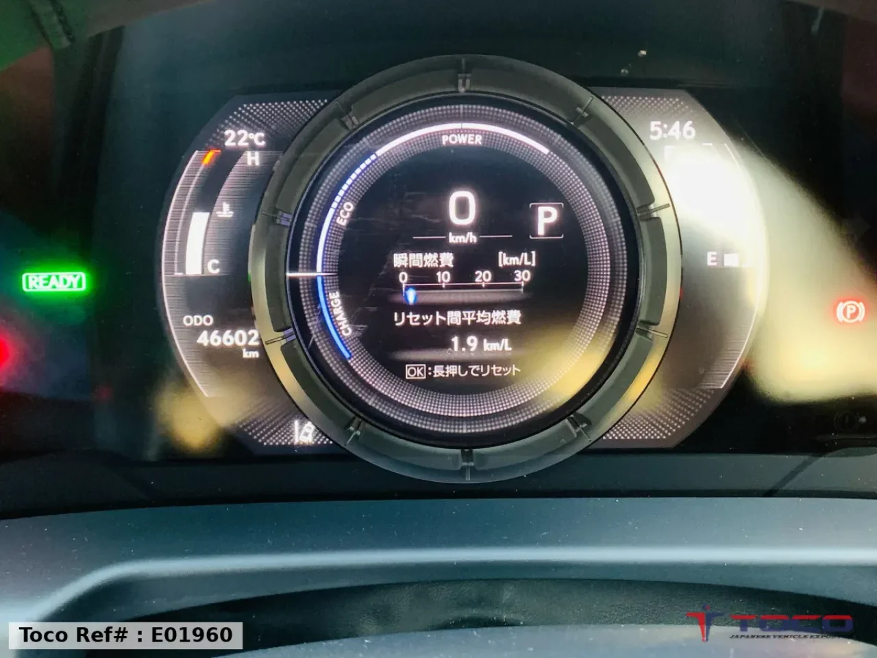 2020 LEXUS ES300h