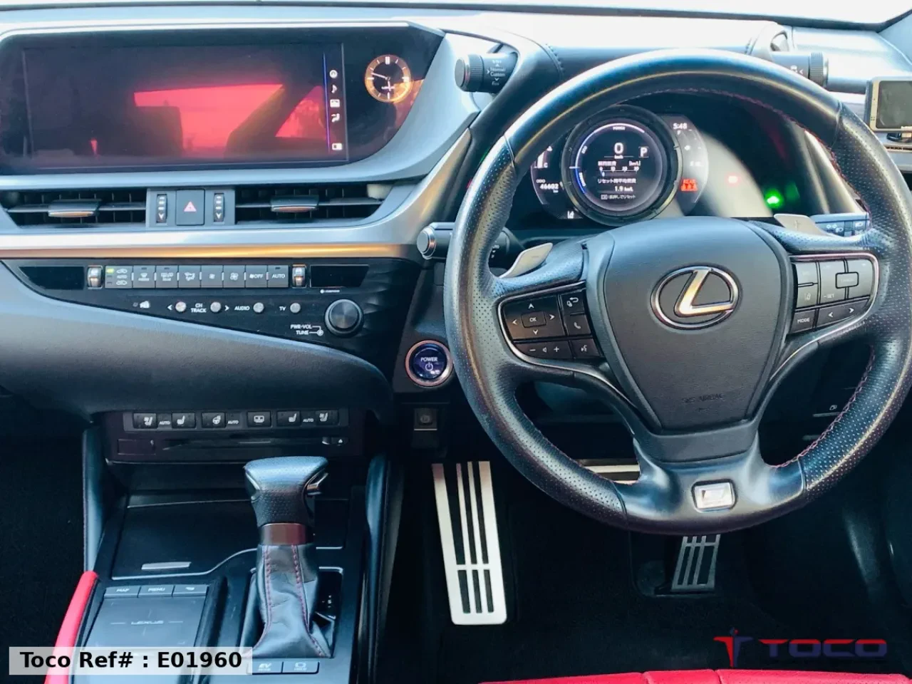 2020 LEXUS ES300h