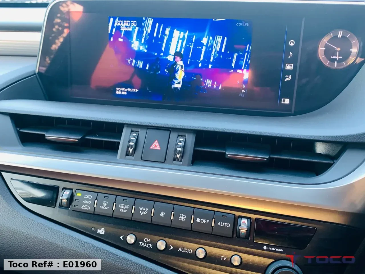 2020 LEXUS ES300h