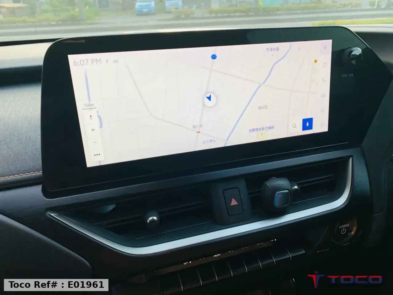 2023 LEXUS UX250h