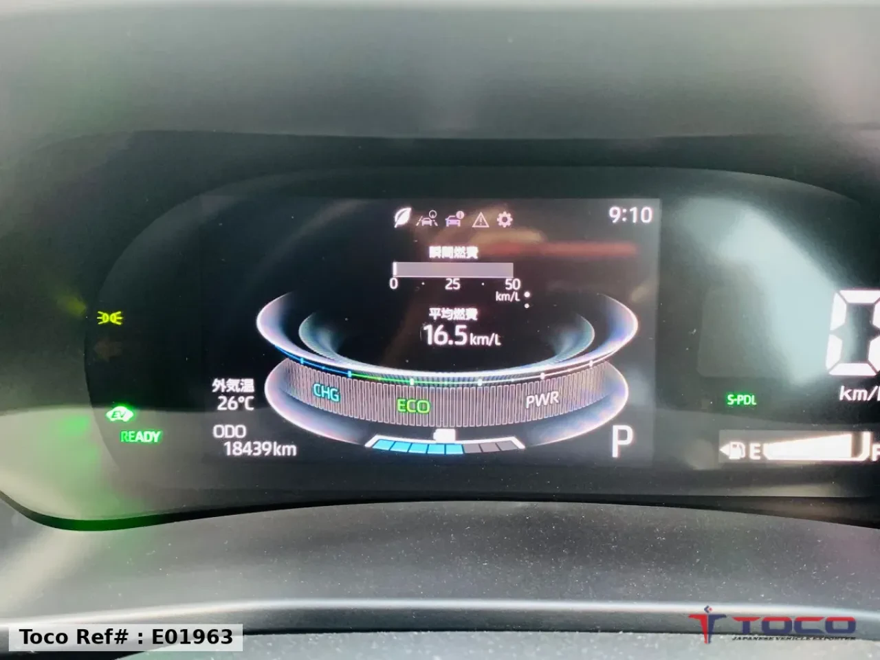 2023 TOYOTA RAIZE HYBRID