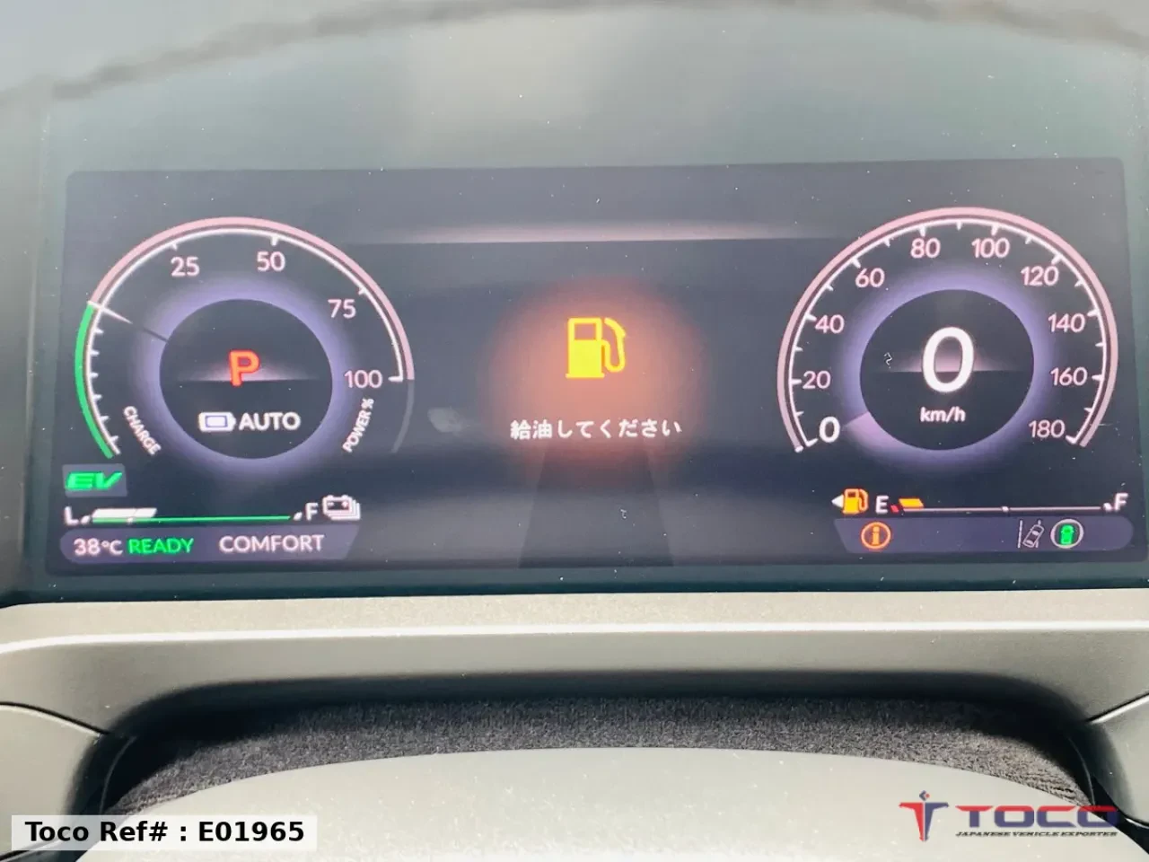 2024 HONDA ACCORD e:HEV