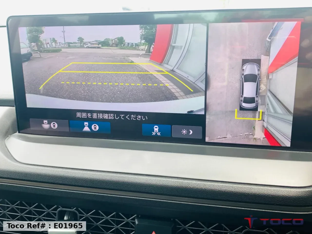 2024 HONDA ACCORD e:HEV