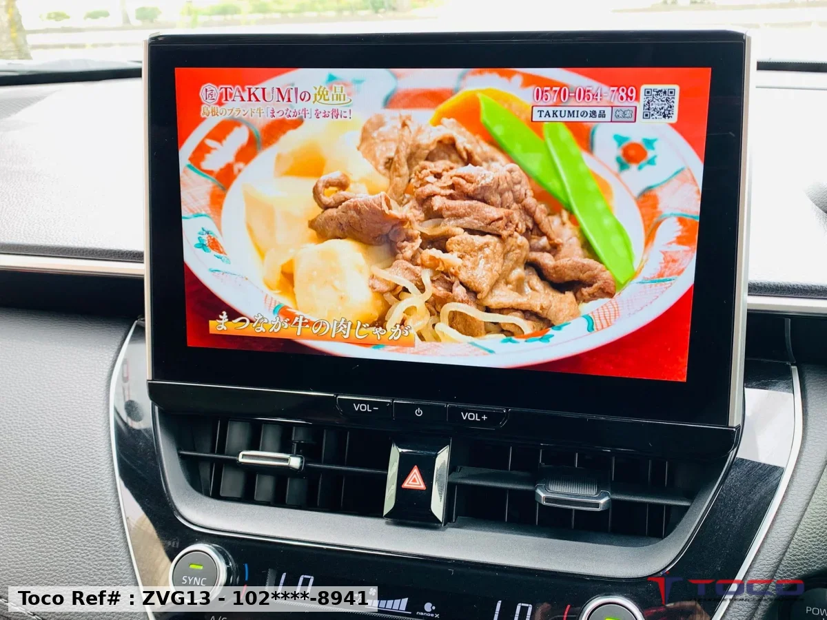 2024 TOYOTA COROLLA CROSS Z