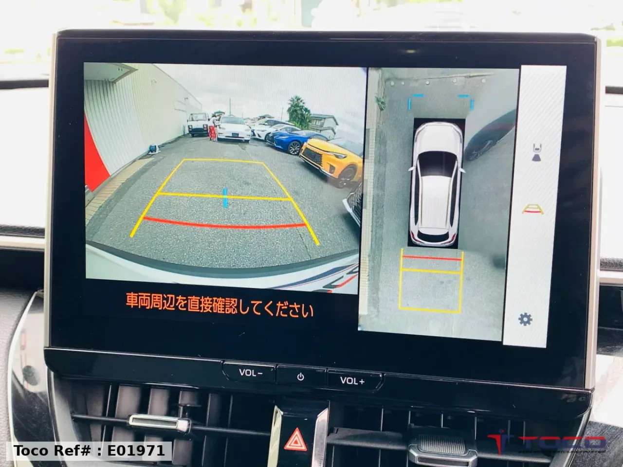 2024 TOYOTA COROLLA CROSS Z