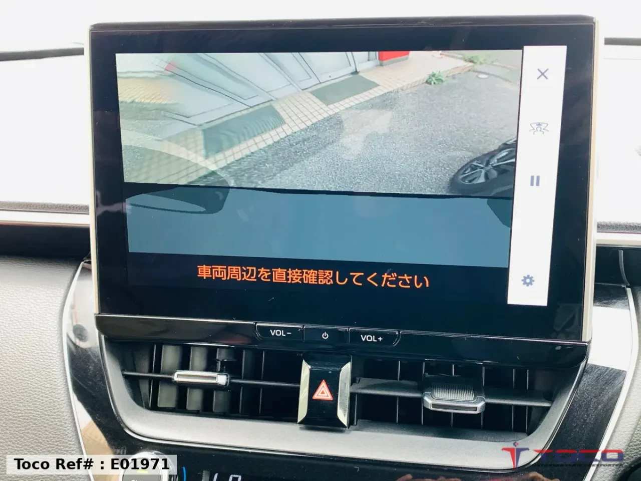 2024 TOYOTA COROLLA CROSS Z