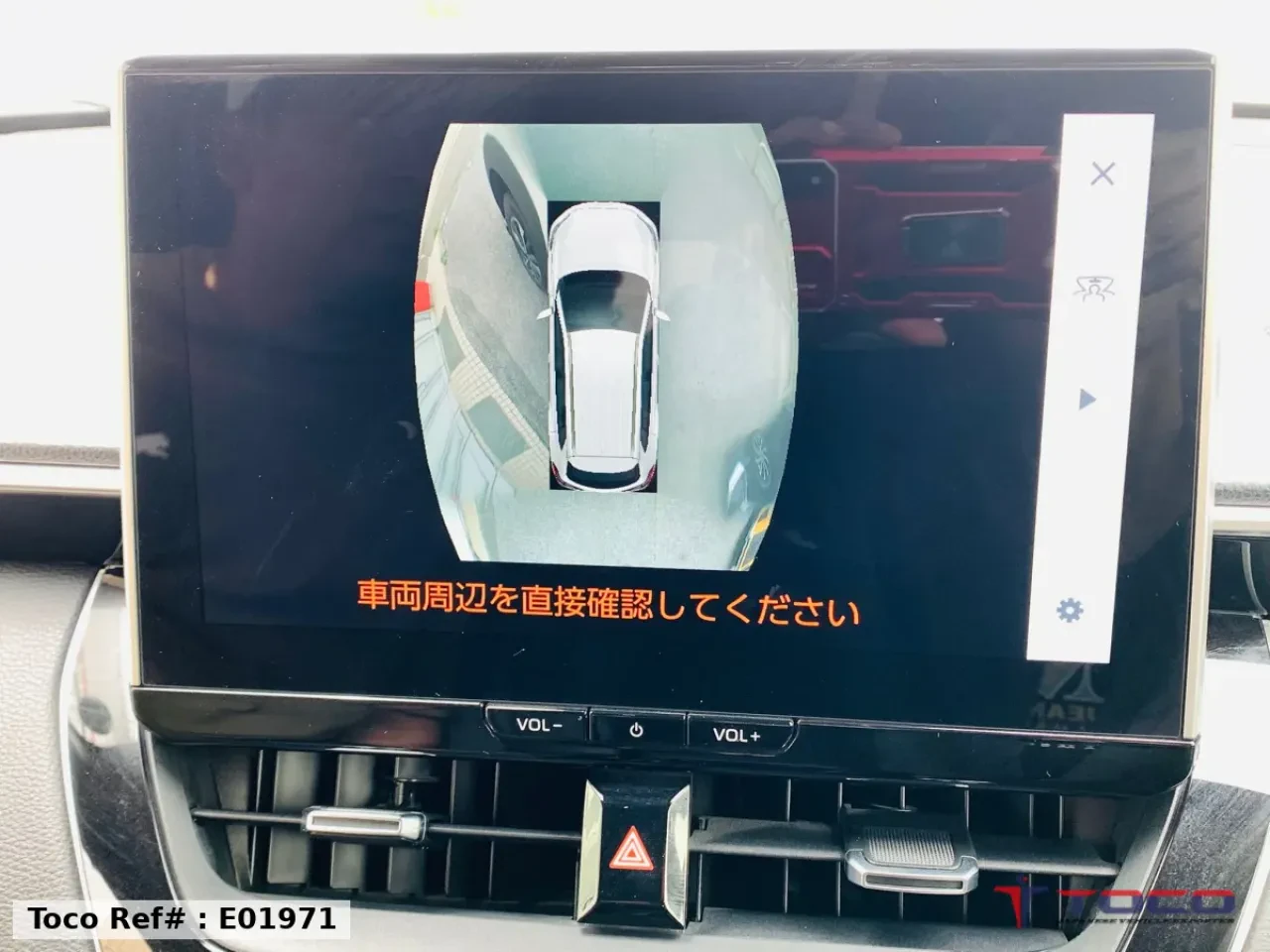 2024 TOYOTA COROLLA CROSS Z