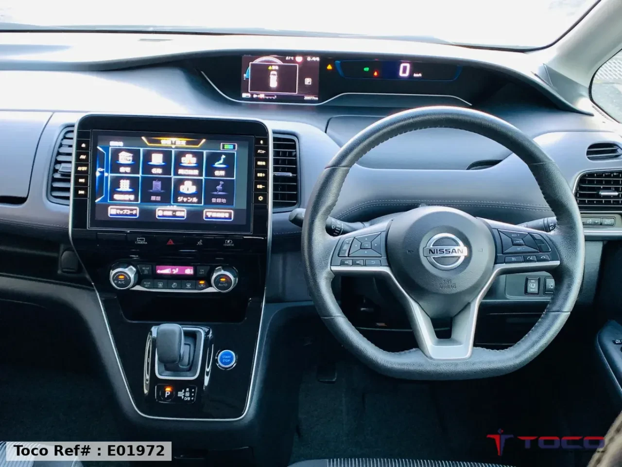 2019 NISSAN SERENE e-POWER Highway STAR V