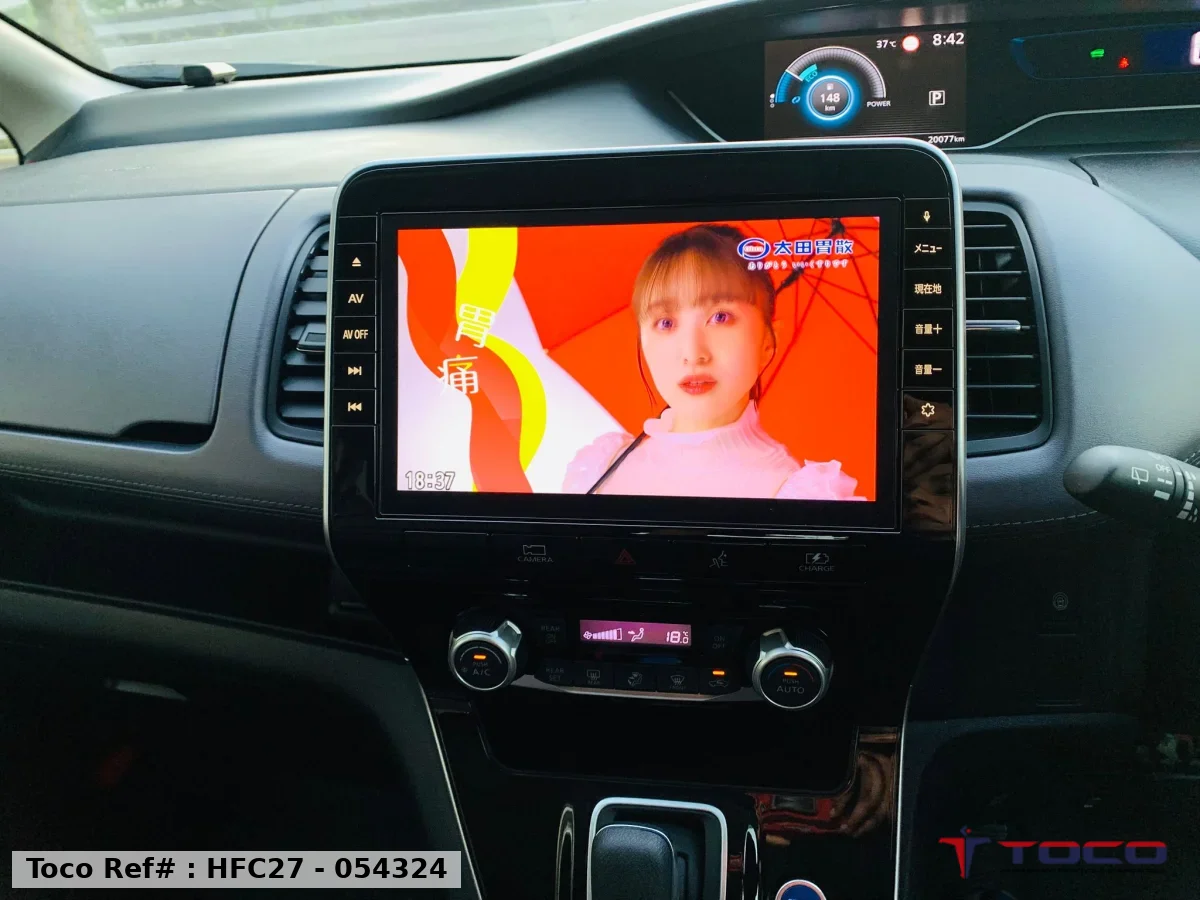 2019 NISSAN SERENE e-POWER Highway STAR V