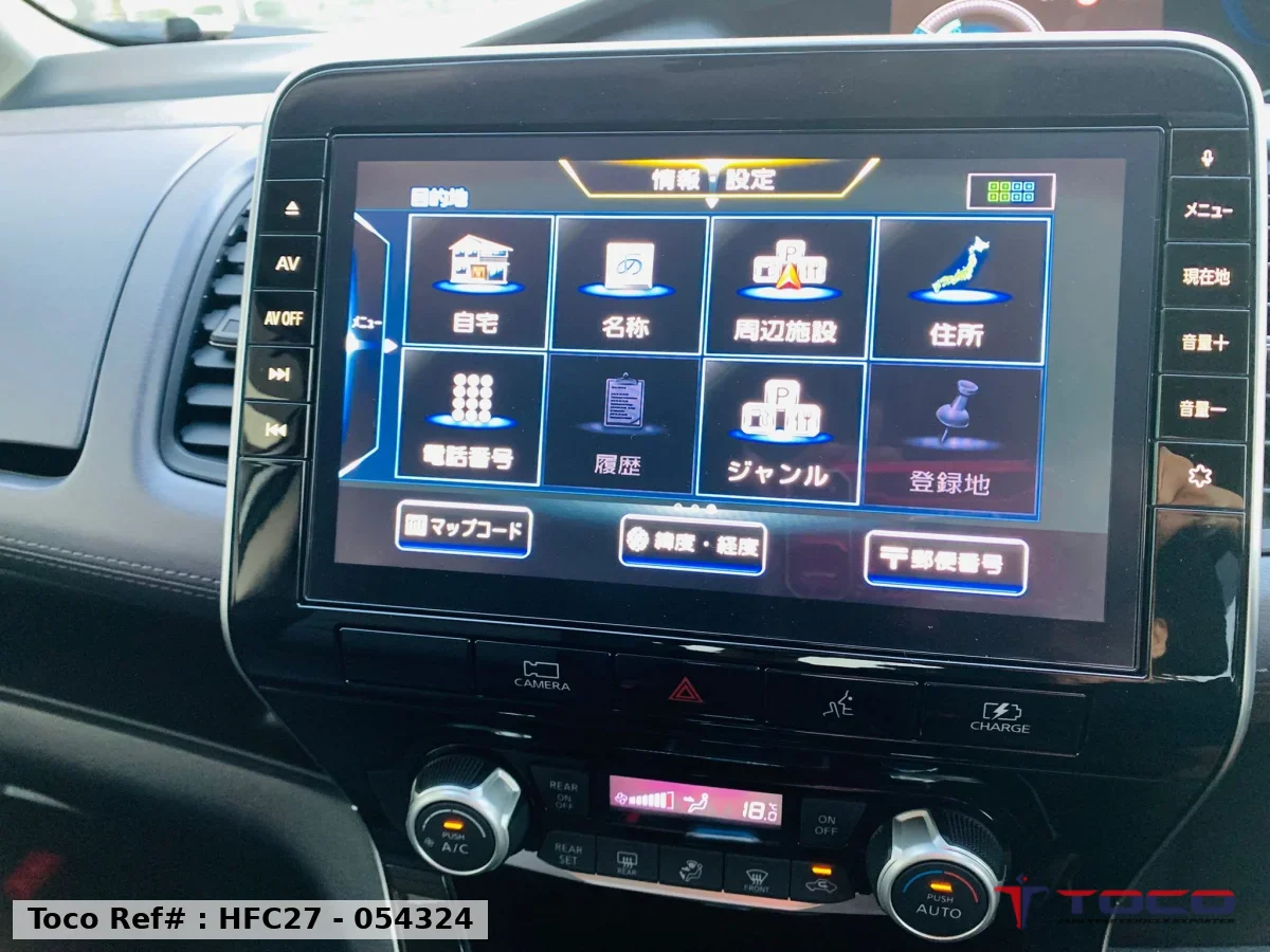2019 NISSAN SERENE e-POWER Highway STAR V