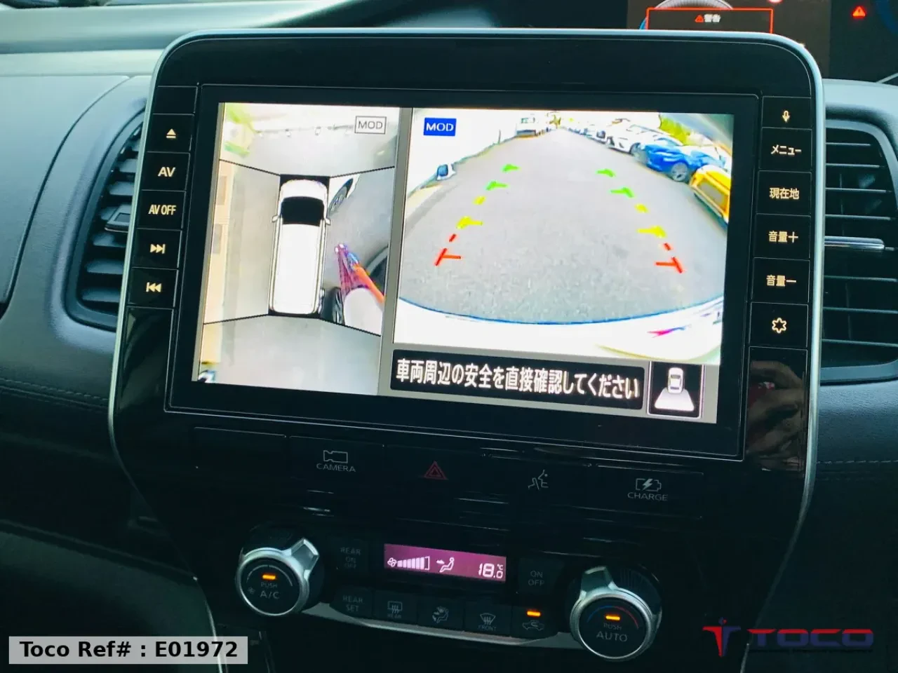 2019 NISSAN SERENE e-POWER Highway STAR V