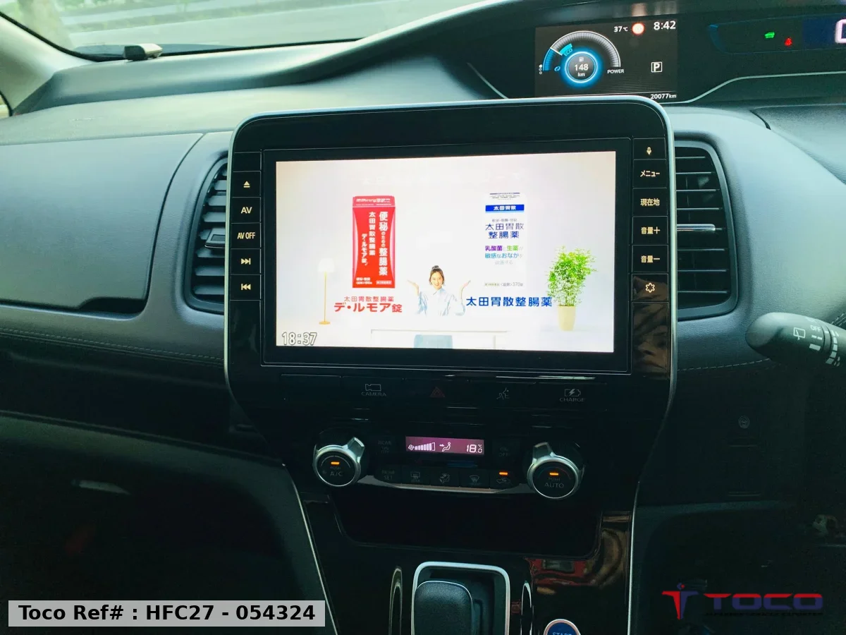2019 NISSAN SERENE e-POWER Highway STAR V