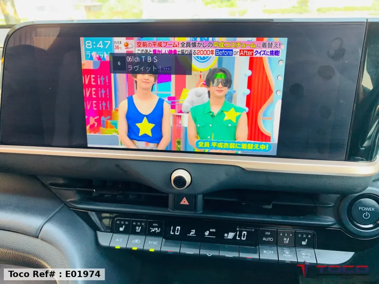 2024 TOYOTA CROWN SPORT  Z