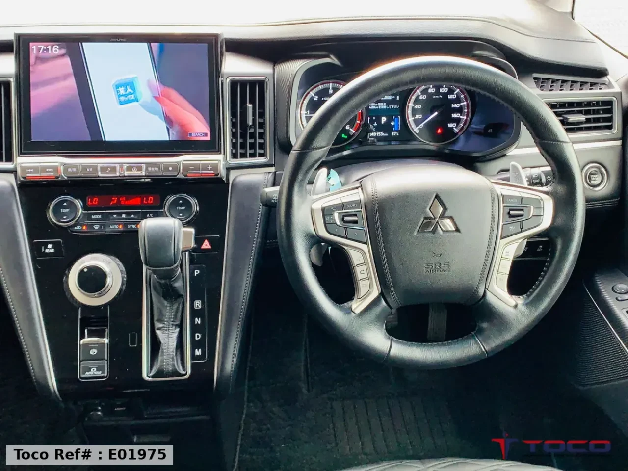 2021 MITSUBISHI DELICA P
